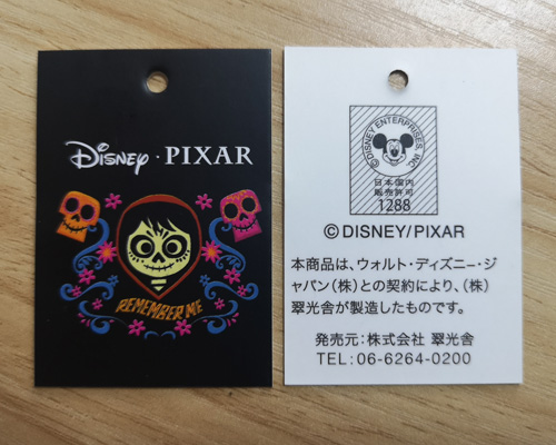 迪士(shi)尼認證産(chǎn)品