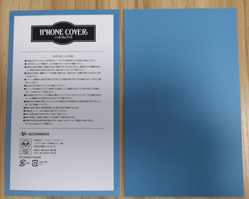 迪士(shì)尼認證産品